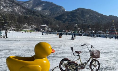 SANJEONG LAKE